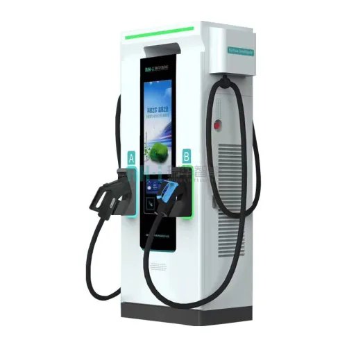 This charger is compatible with a wide range of electric vehicles.