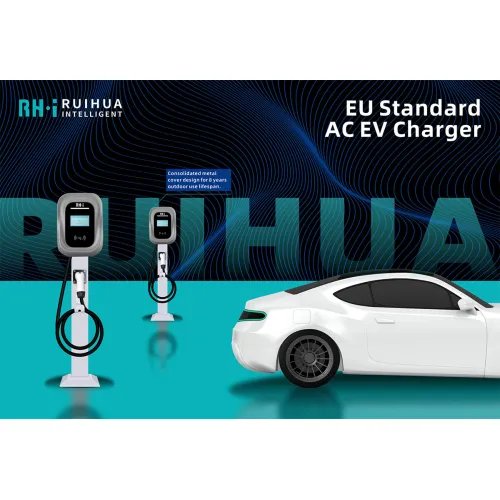 The AC EV Charger offers drivers a fast and reliable charging solution, ensuring that their vehicles are always ready for the road.