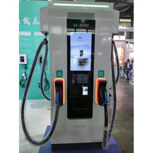 The DC EV Charger enables drivers to embrace clean energy with confidence, supporting a more sustainable future.