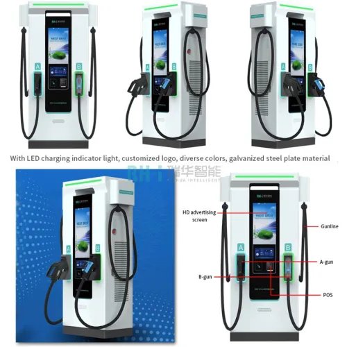 The DC EV Charger provides drivers with a convenient and reliable way to power their electric vehicles.