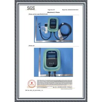 SGS II Certificate for AC EV charger
