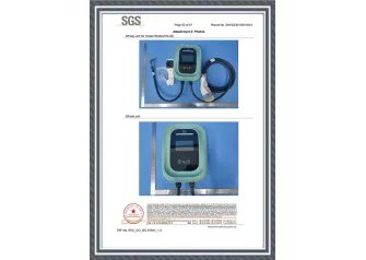 SGS II Certificate for AC EV charger
