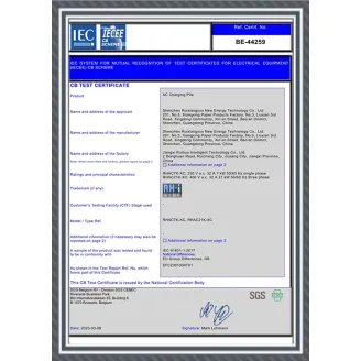 CE Certificate(IEC 61851-12017)