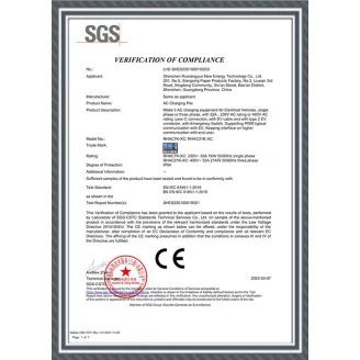 SGS CE Certificate for AC EV charger