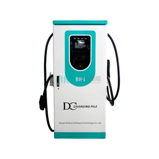 Car Charging Pile