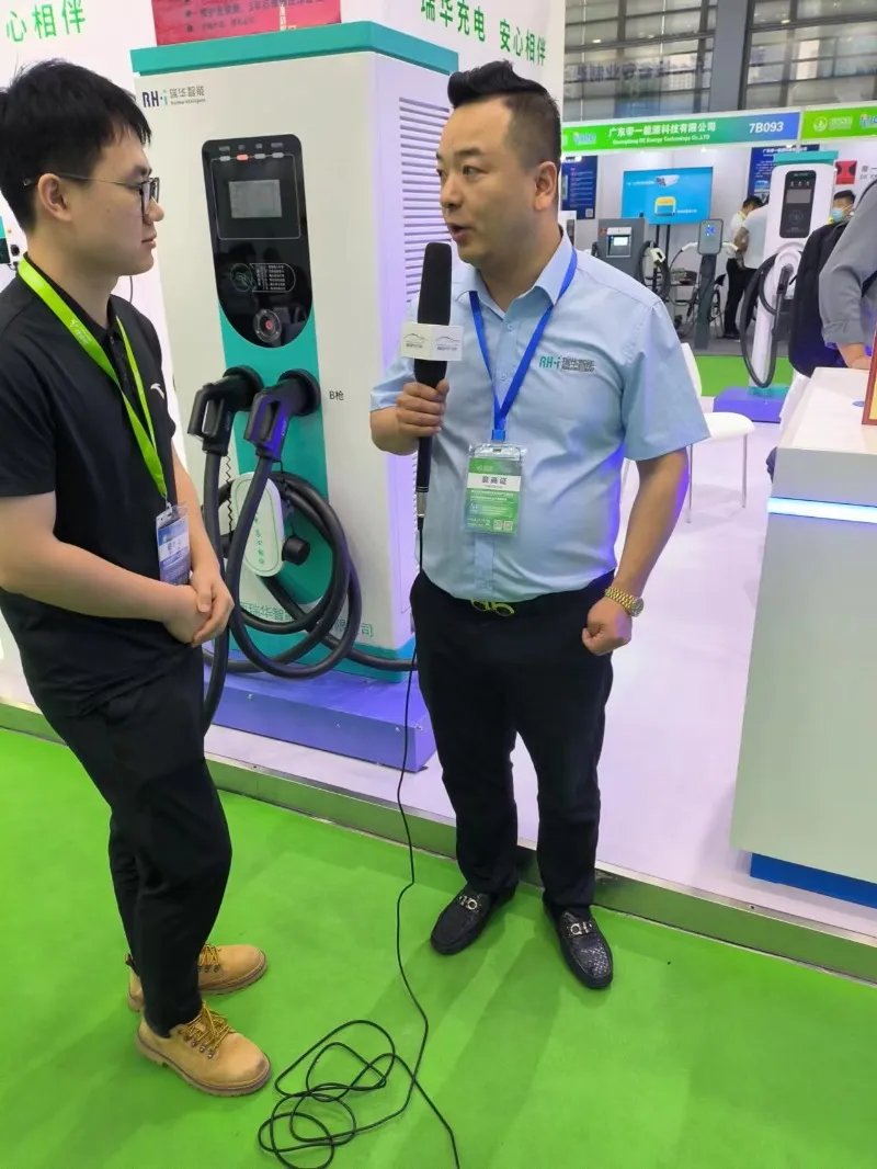 Shenzhen International Charging Facilities Industry Exhibition - Ruihua accelerates it’s overseas markets