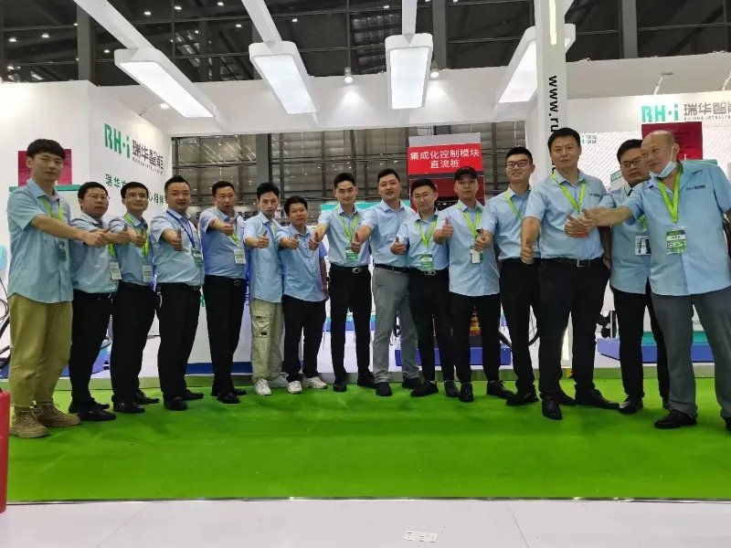 Shenzhen International Charging Facilities Industry Exhibition - Ruihua accelerates it’s overseas markets