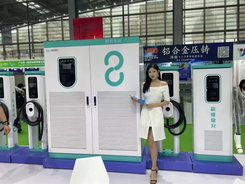Shenzhen International Charging Facilities Industry Exhibition - Ruihua accelerates it’s overseas markets