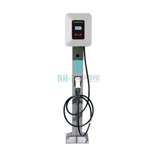 Car Charging Pile
