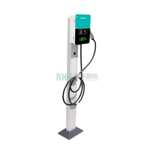 Wall-Mounted Charging Pile