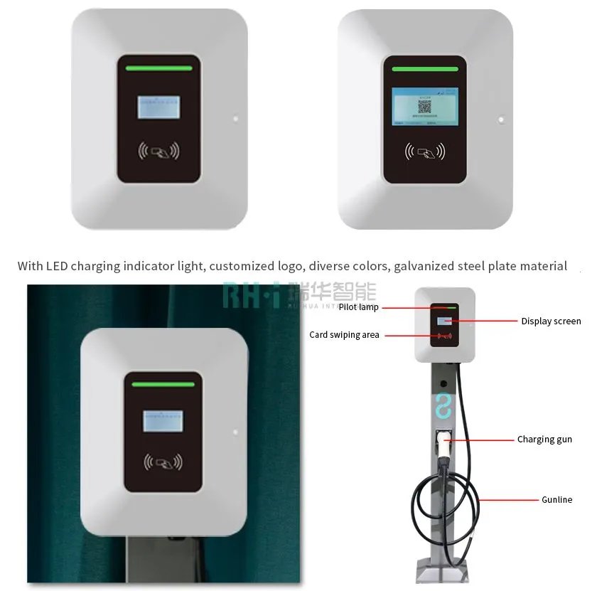 Car Charging Pile