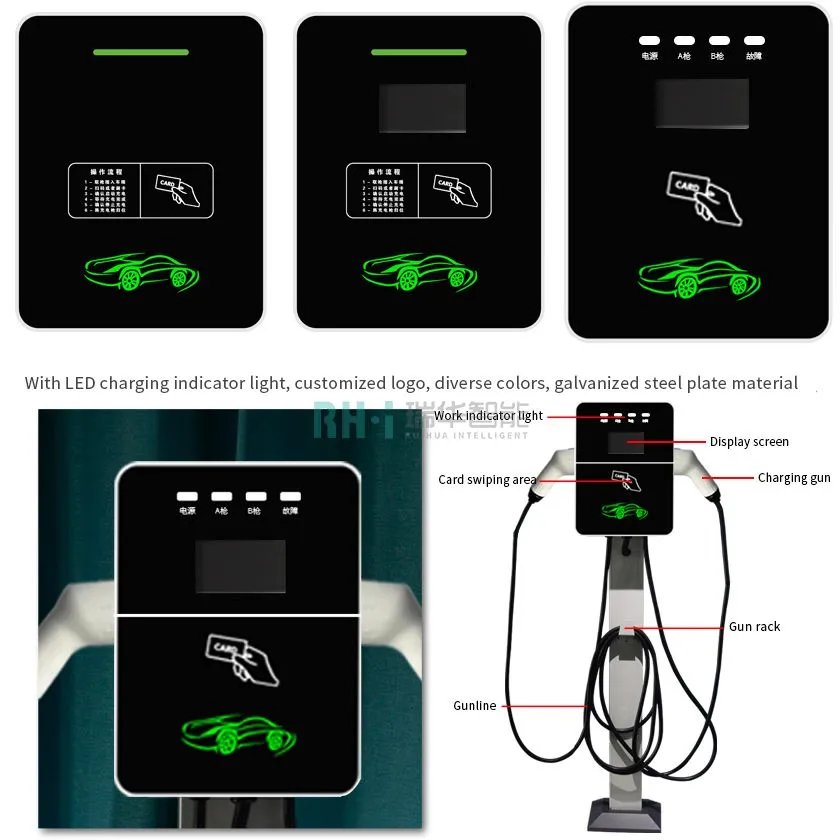 European Standard Type 2 7 Kw AC Fast EV Charger 