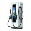 160kw Advertising Screen Charging Station