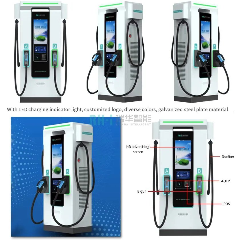 160kw Advertising Screen Charging Station