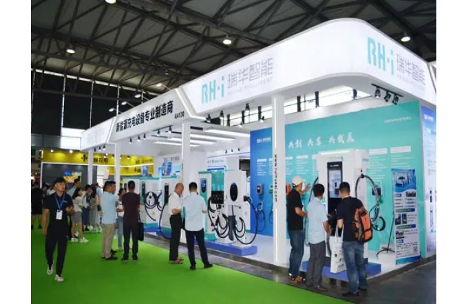 Unveiling the Spectacular 2023 Shanghai International Opto-Energy Storage and Charging Expo (IPEE)