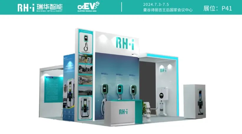 Exhibition Preview | ASEAN Sustainable Energy Week & Electric Vehicle Asia (EV Asia 2024)