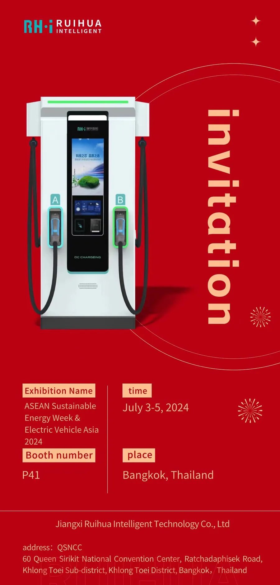 Exhibition Preview | ASEAN Sustainable Energy Week & Electric Vehicle Asia (EV Asia 2024)