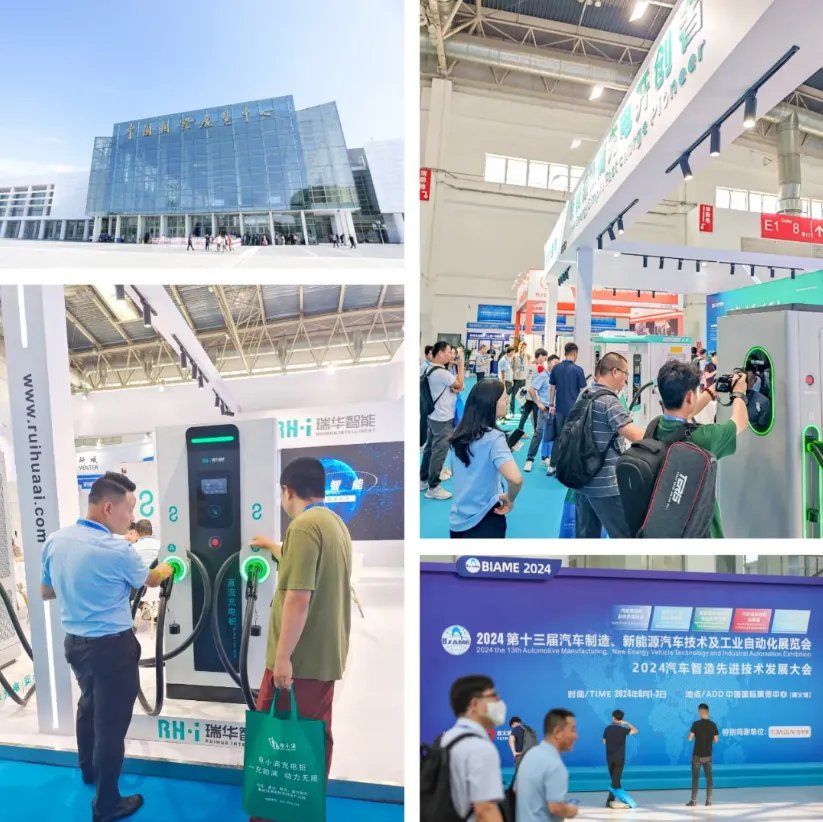 {one-stop EV charging solution}
